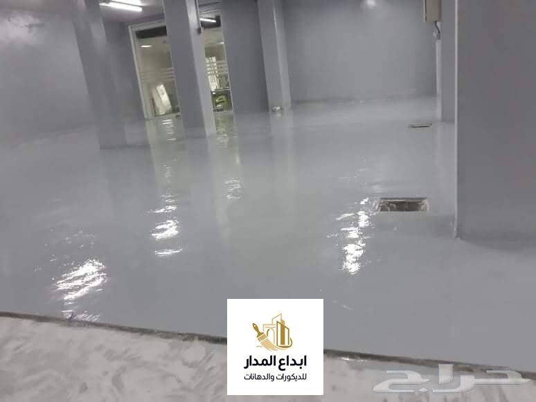 دهانات الايبوكسي