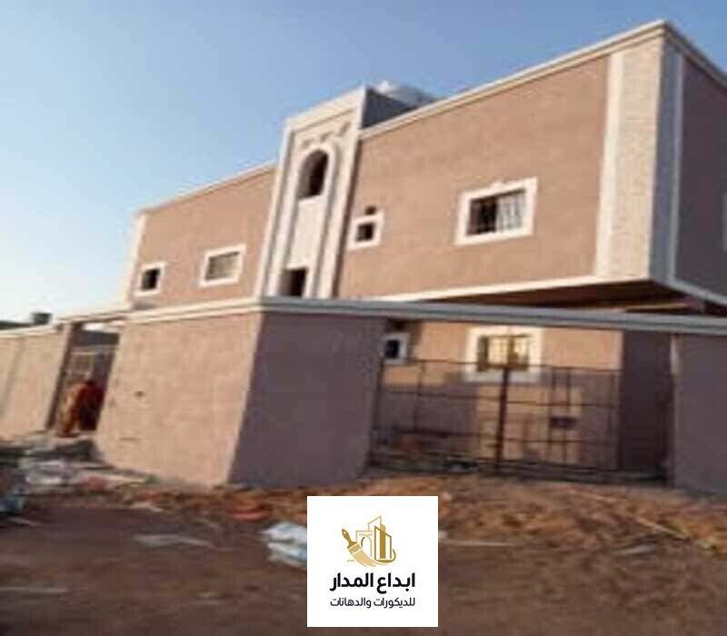 تنفيذ دهانات وديكورات خارجية في الرياض
