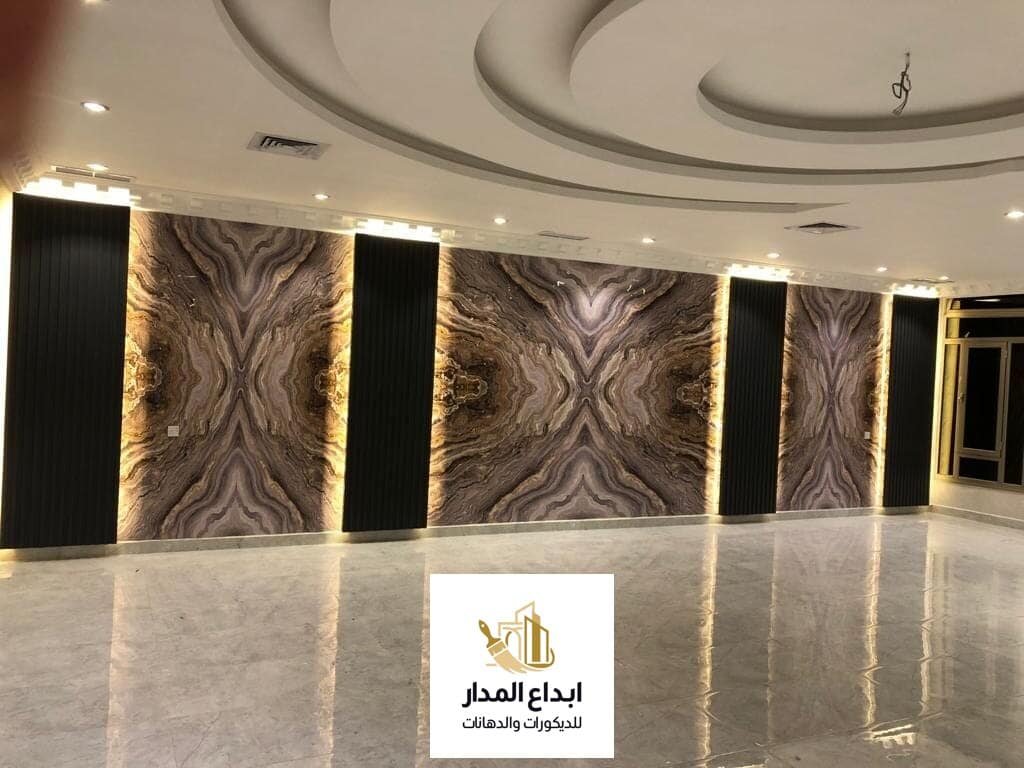 بديل الرخام للجدران في الرياض