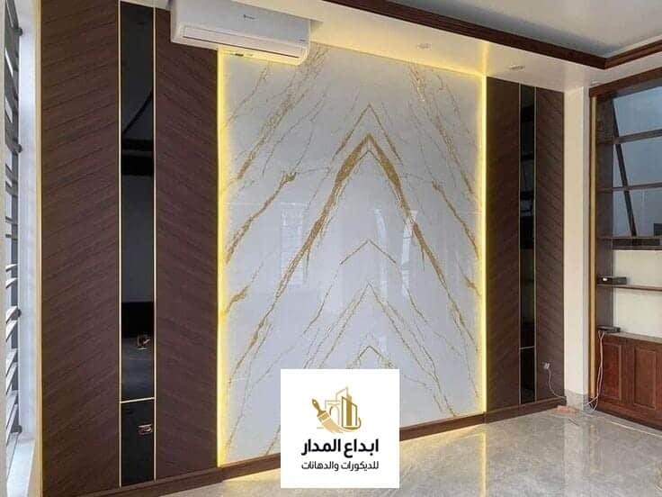 أفضل ماركات بديل الرخام في الرياض