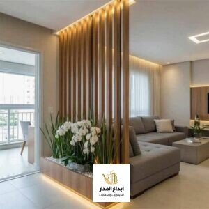 ديكور بارتشن خشب في الرياض