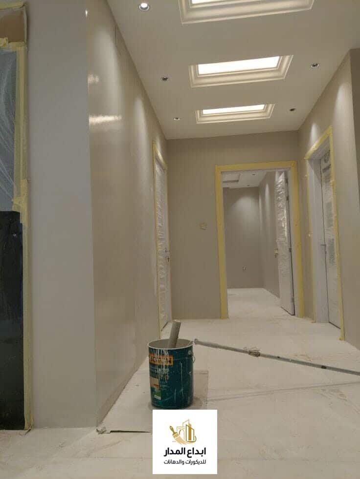 أفضل ألوان الدهانات الداخلية في الرياض