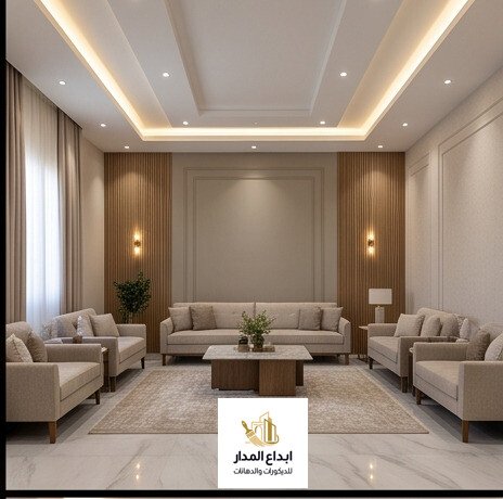 تنفيذ دهانات وديكورات داخلية في الرياض