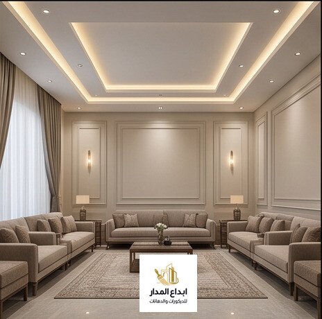 تنفيذ دهانات وديكورات مجالس وصالات في الرياض