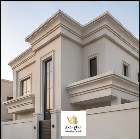 معلم دهانات الرياض