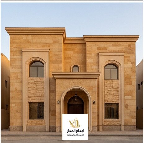 ديكور بديل الحجر في الرياض