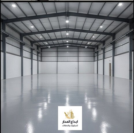 تنفيذ دهان ايبوكسي الرياض - مقاول ايبوكسي في الرياض