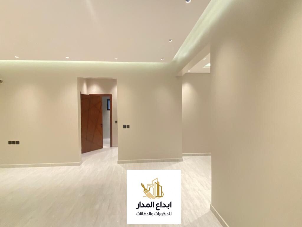 دهانات الرياض