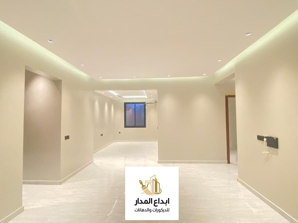 دهانات داخلية الرياض