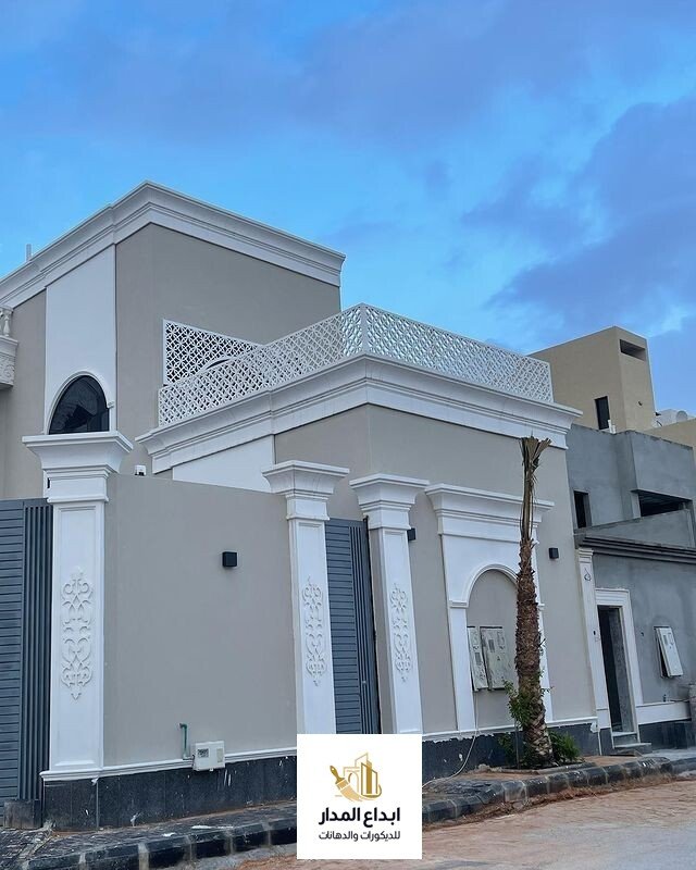 دهانات خارجية الرياض